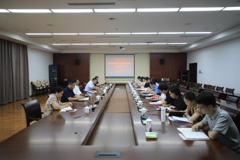 河南省社會主義學院召開